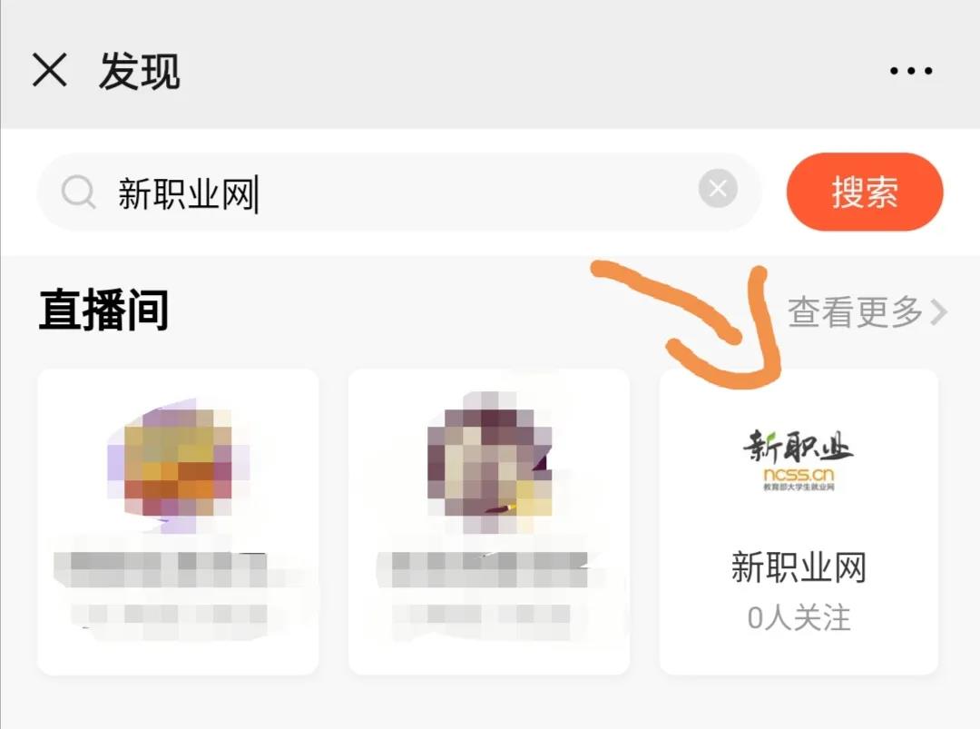 微信图片_20200303133926.jpg