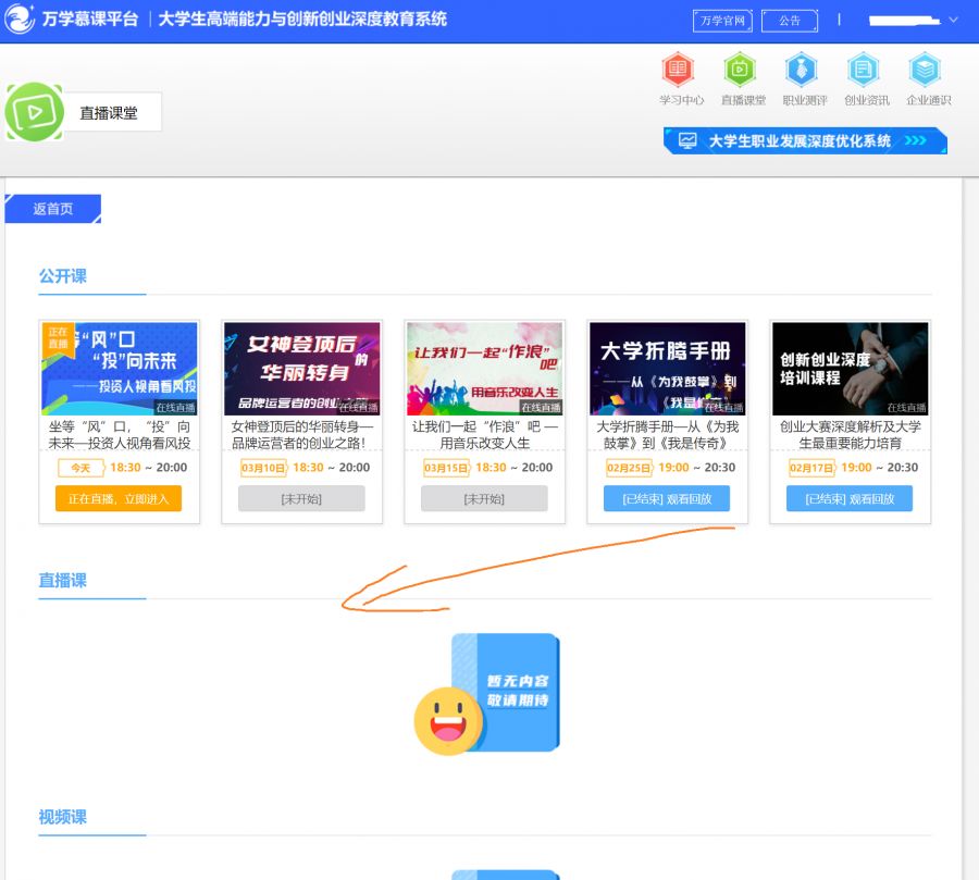 微信图片_20200303133945.jpg